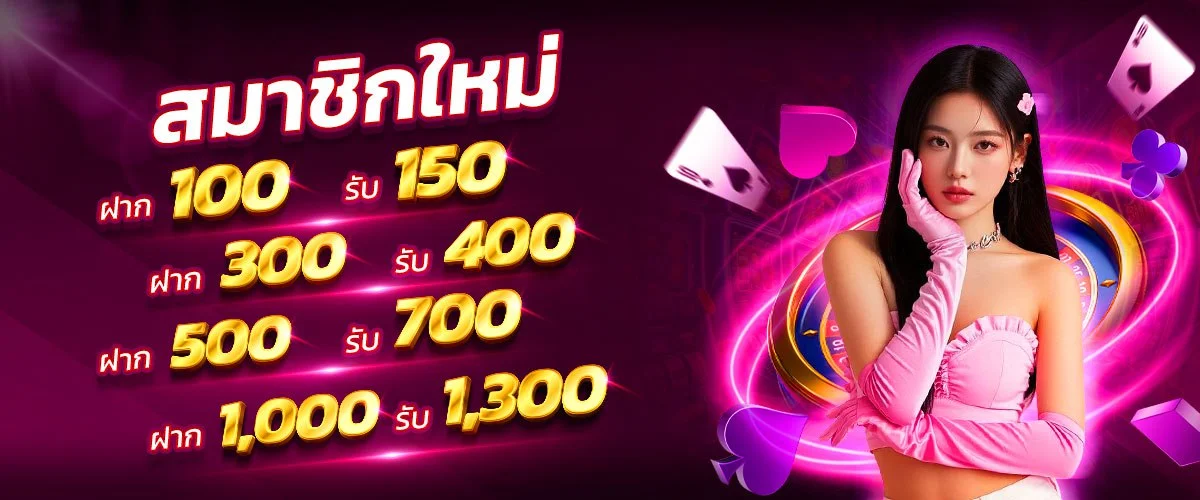 POKPG เว็บตรงสล็อต PG SLOT ทางเข้าเล่นออนไลน์